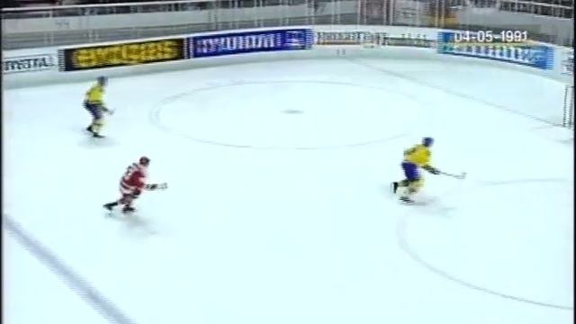 World Championships 04.05.1991 Final Round Sweden - Soviet Union смотреть онлайн