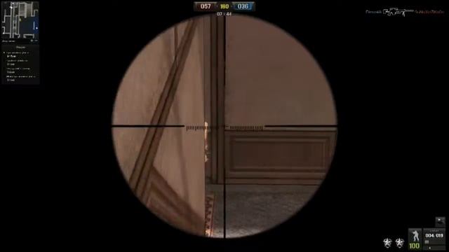 Клан РУСЪ в игре POINTBLANK смотреть онлайн