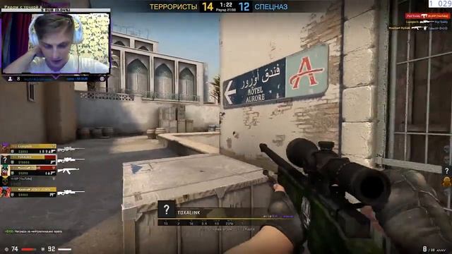 СS:GO - MM #1 смотреть онлайн