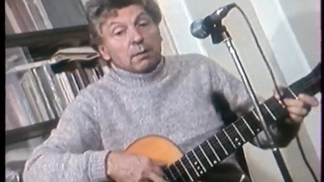 Евгений Бачурин Дерева 1988 смотреть онлайн