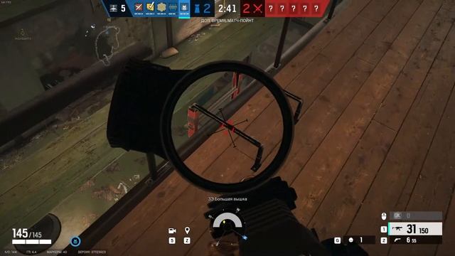 R6: Игорь тестирует палец смотреть онлайн