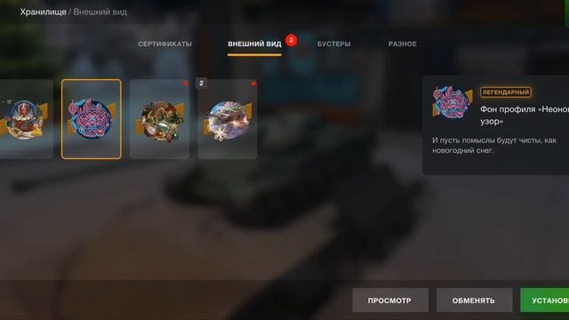 Моё первое открытие ящиков в WoT Blitz после возвращения в игру! смотреть онлайн