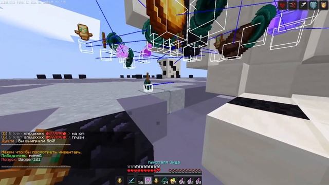 🙃Crystal PvP montage🙃 смотреть онлайн