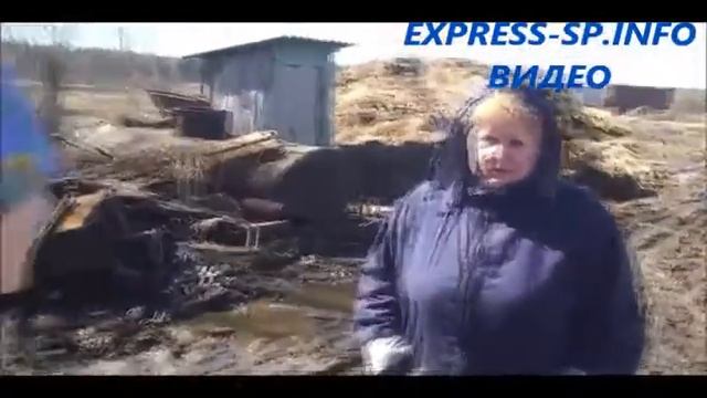Управляющая фермы - Зоя смотреть онлайн