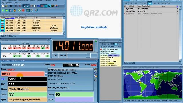 LogHX QSO Entry new смотреть онлайн