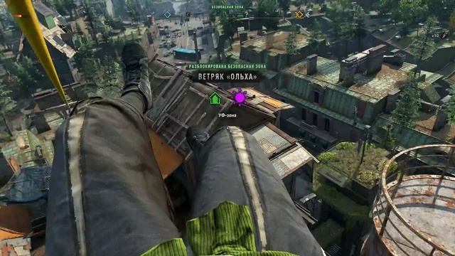 DYING LIGHT 2 STAY HUMAN vol.6 | ПРИКЛЮЧЕНИЯ В ОТКРЫТОМ МИРЕ смотреть онлайн