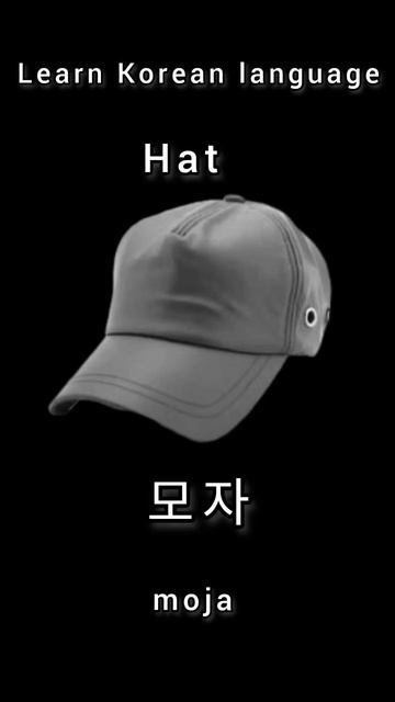 Hat in Korean смотреть онлайн