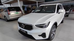 Volvo XC40 - привезем из Китая
