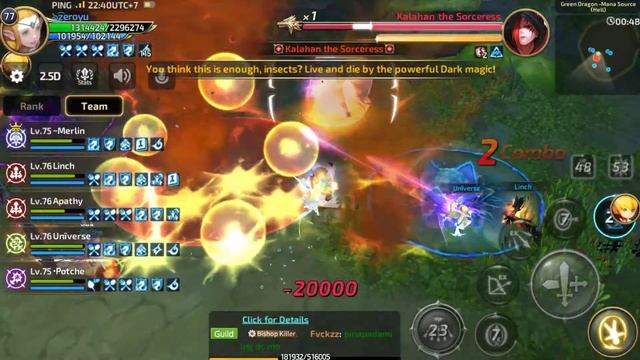 Mana Source (Hell) - No Tank, No Healer смотреть онлайн
