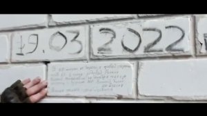 Отряд Шторм - Уходят к Богу души пацанов