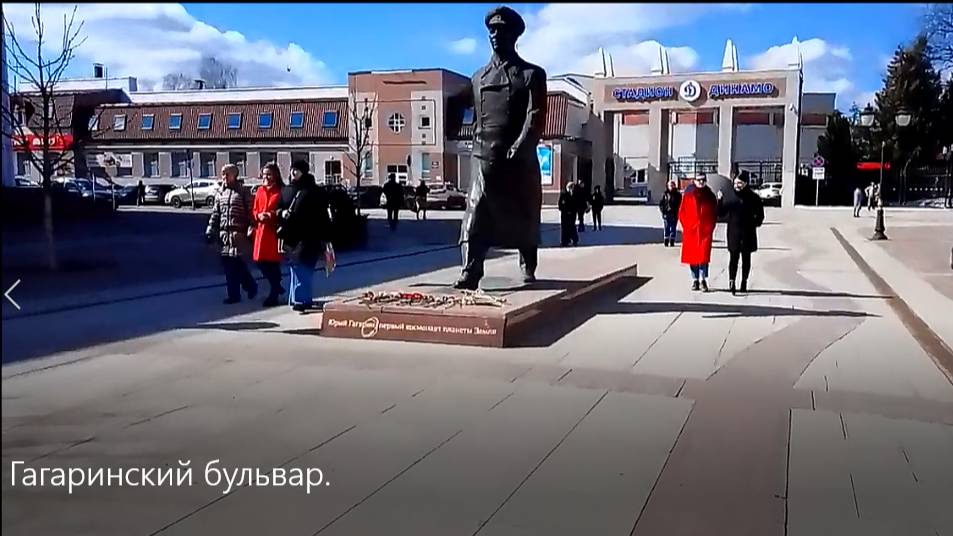 ГАГАРИНСКИЙ БУЛЬВАР в городе БРЯНСКЕ. смотреть онлайн
