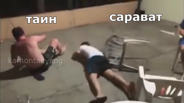 still 2gether RU crack (pt1) смотреть онлайн