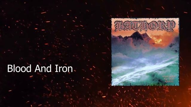 BATHORY - Легенда BLACK And VIKING METAL / Обзор от DPrize