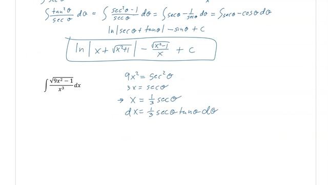 7 3 c trig sub x=asec смотреть онлайн