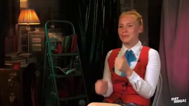 Анна Горохова|Ксения Милас смотреть онлайн