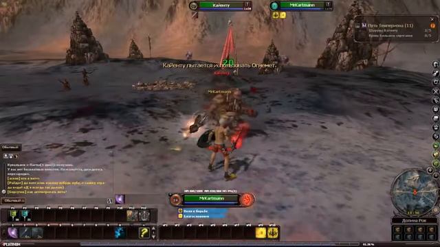 Requiem Online-2 серия- НовыЛюкс смотреть онлайн