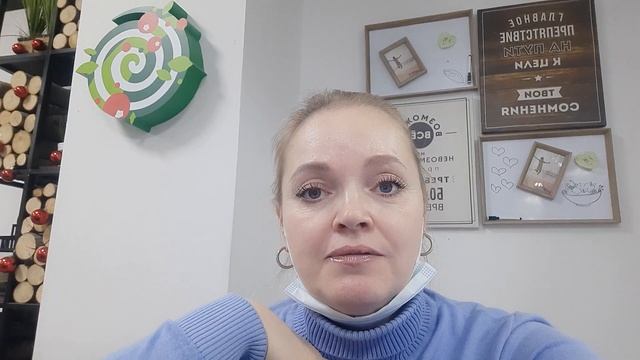 Наконец-то могу говорить)))) смотреть онлайн