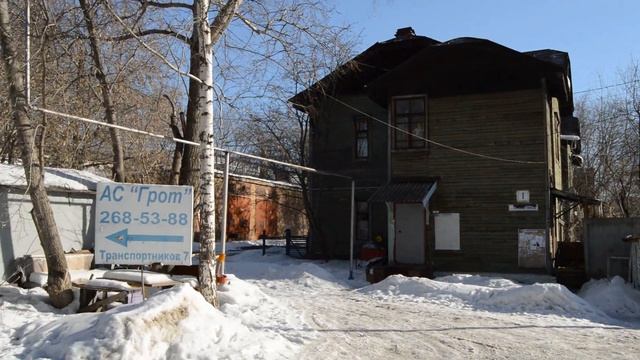 Екатеринбург - Переулок Транспортников смотреть онлайн