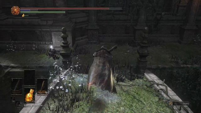 Ностальгия по DS3 (часть 20). Город за стеной. смотреть онлайн