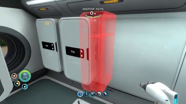 Subnautica #0.5 смотреть онлайн