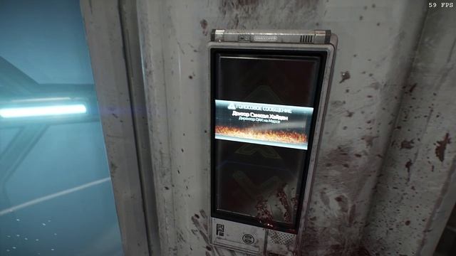 Doom (2016) мой мини-эдит