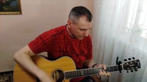 Павел Кашин - « Барышня «   кавер под гитару