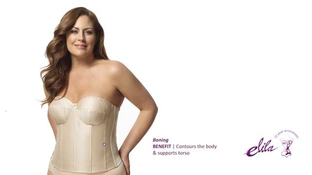 Elila 6421 | Smooth Strapless Longline смотреть онлайн