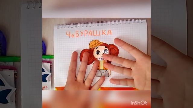 🌷🌸Распаковка бумажных сюрпризов/Новинка/Пасха/Лесная нимфа🍃 смотреть онлайн