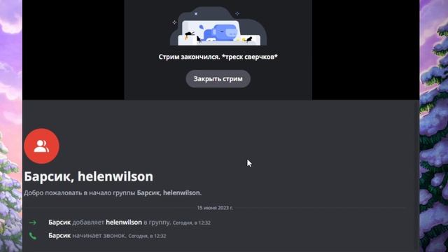 CS GO / Разводила на наклейку за 200 000 рублей с канала Discord (Lounge) смотреть онлайн