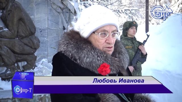 #Таштагол#новости#эфирт День памяти. Афганистан смотреть онлайн