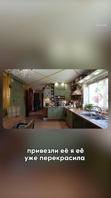 Перекрасила КУХНЮ своими руками 🤲 смотреть онлайн