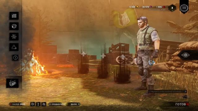 DBD Импала упала окунулась и взлетела на шасси смотреть онлайн