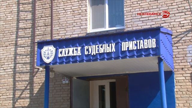 Арест почти на 50 миллионов рублей ! смотреть онлайн