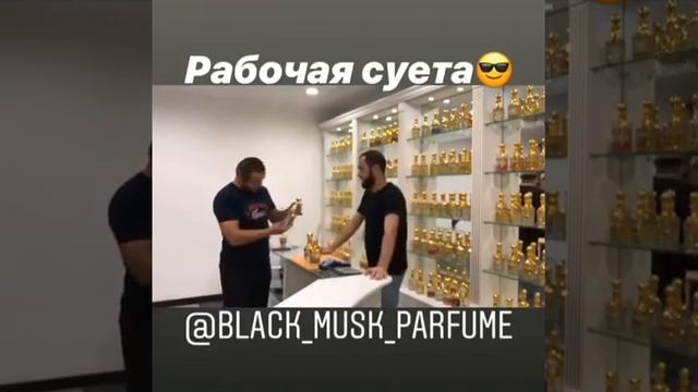 Рабочая суета)