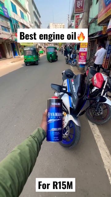 Best Engin Oil For R15M😍#shorts #viral #r15m #viralvideo #r15v4 #bikelover #yamaha #bike смотреть онлайн