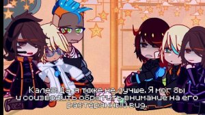 Реакция идеального мира на Лололошку/Я ожил, Лоренс меня отпустил/ by minor