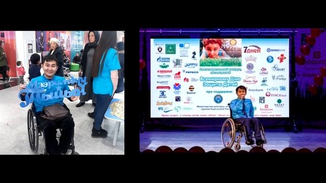 Асанкалый Керимбаев Ак булуттар смотреть онлайн