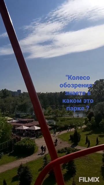 #отдых#санктпетербург#блогер #туризм#adventure#travelling#путешествия#blog#россия #travel#whatsapp смотреть онлайн