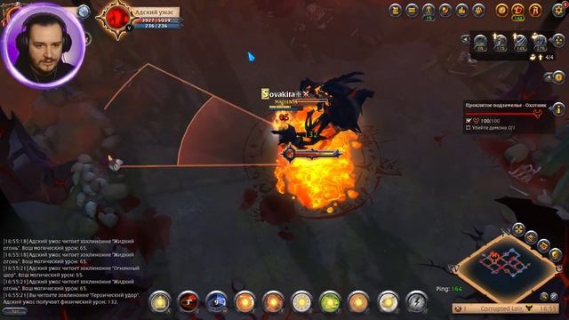 ОСВАИВАЕМ НОВЫЙ PVP БИЛД ➤ Прохождение Albion Online Часть 24 смотреть онлайн