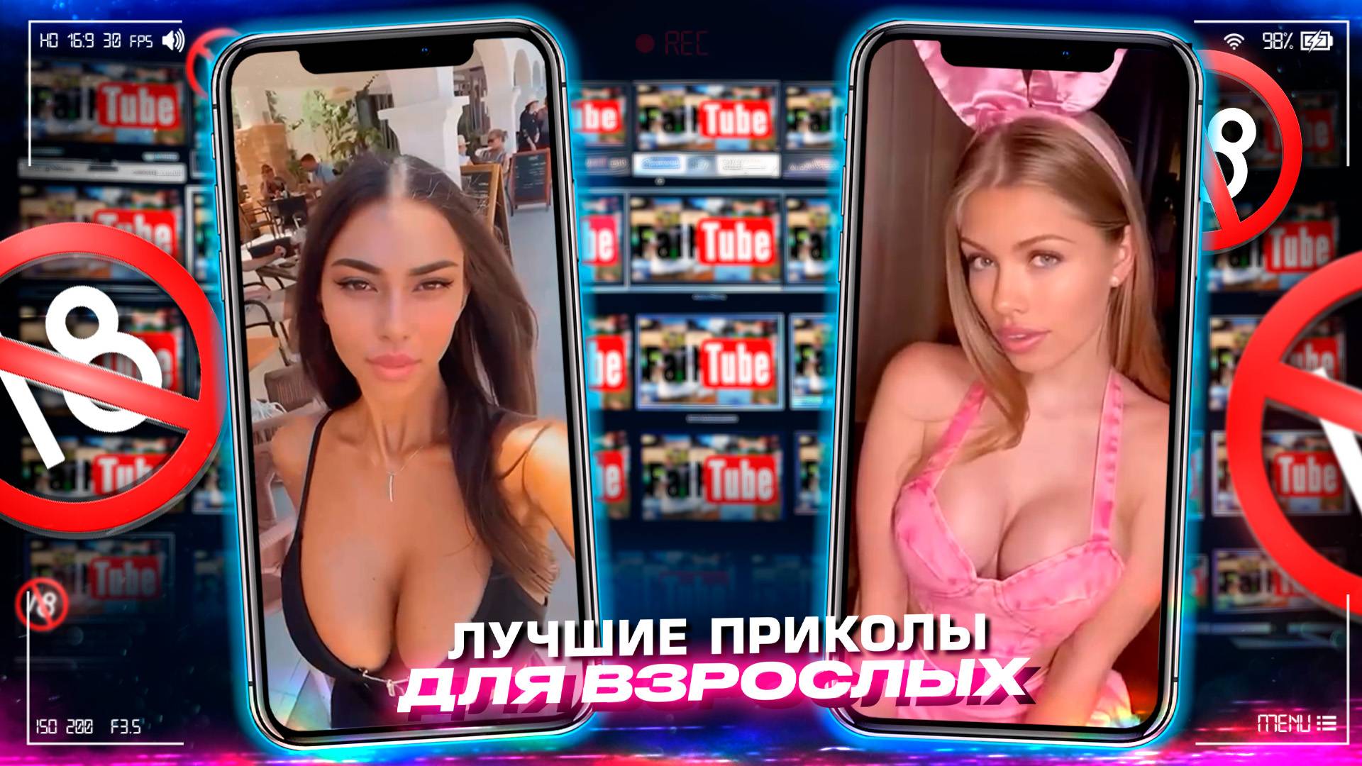 Приколы для взрослых Лучшие приколы 2023 Час Приколов Смех Юмор #приколы #смех #юмор #fails смотреть онлайн