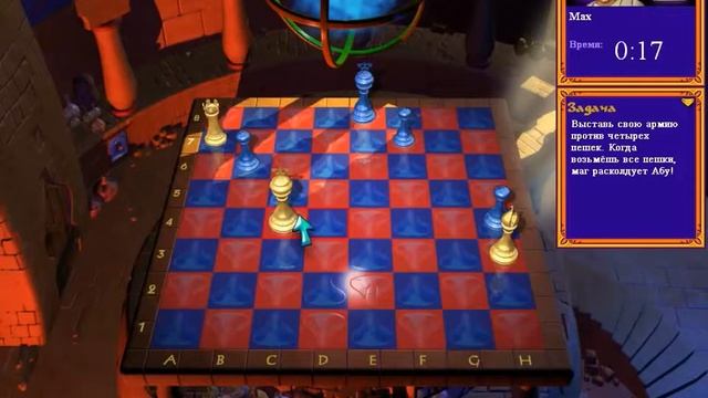 Disney's Aladdin Chess Adventures