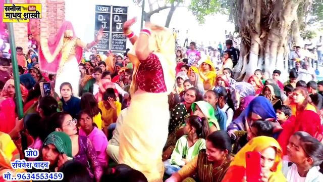 ककरी तेरी बेल ककरौदा लगे सनोज माधव लोकगीत Sanoj madhav lokgeet смотреть онлайн