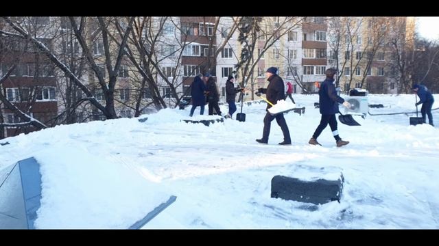 уборка снега с крыш смотреть онлайн