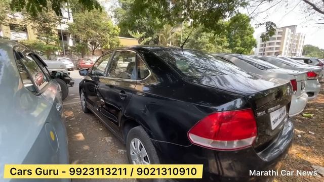 🔥कार्स गुरु पुणे यांचा नवीन स्टॉक💥 होलसेल रेट मध्ये | Cars Guru | Second Hand Car Pune mcncars смотреть онлайн