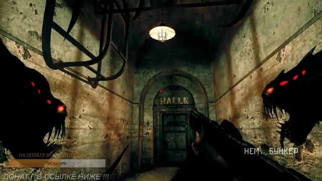 The Darkness PS3 - STREAM # 4 смотреть онлайн