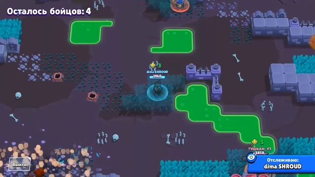 Играю за ворона смотреть онлайн