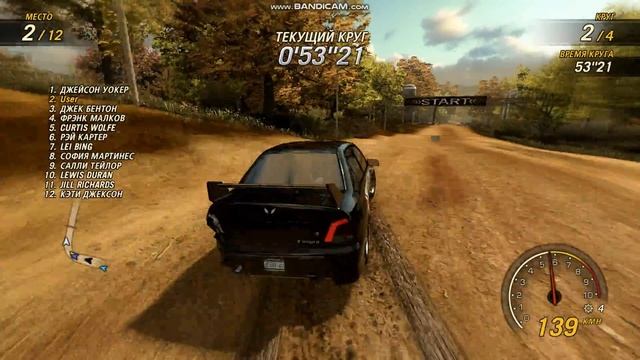 flatout ultimate carnage. farm lands 2 смотреть онлайн