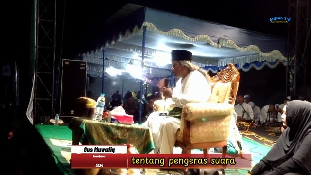 Gus Muwafiq Terbaru 2024 - Habib ini kritisi fatwa zona larangan pengeras suara tarawih & tadarus смотреть онлайн