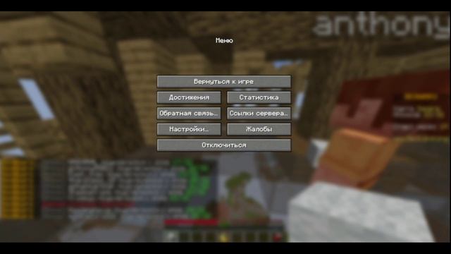 Играем в BedWars без комментариев смотреть онлайн