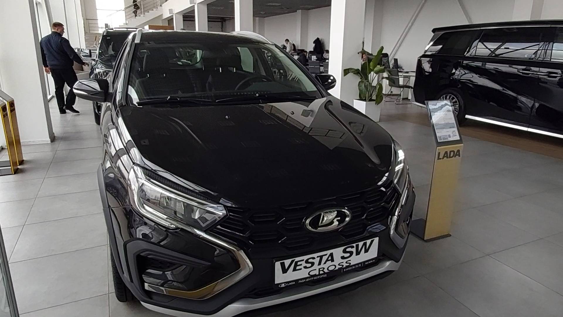 Веста за 2 ляма без многих опций. Это уже дно? смотреть онлайн